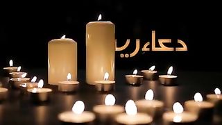 ua-e-Reem  Shoaib Mansoor  Mahira Khan  Damiah Farooq  Shehnaz  Mehak Ali _Sufi kalam
