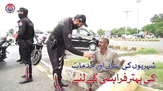 پنجاب پولیس واٹس ایپ