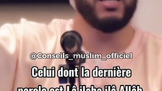 Impressionnant