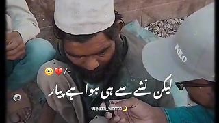 Gandi cheez