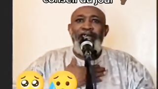 Imam Mohamed