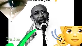 Imam kouma