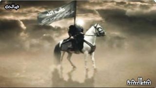 Hazrat Imam Hussain(RZ)