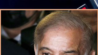 PM Shahbaz Sharif Tweet #shorts #shortsvideo #shortsfeed #shortsfeeds2023