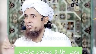 مولانا طارق مسعود صاحب۔ مولانا منظور مینگل۔ Molana mufti Tariq Masood. Molana Tariq Jameel sahib