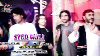 Shahid wali marwat video Peer zamakaro ka