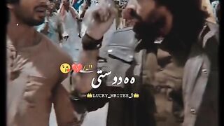 Sort clip nice clip