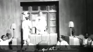Quaid e azam speech