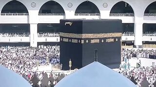 Ya ik allah ka ghir