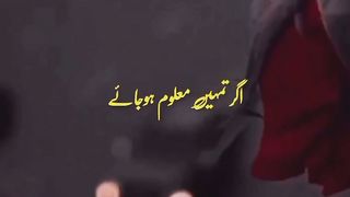 Aj ki achi bat