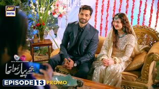 Mujhe Pyaar Hua Tha Episode 13 Promo | Mujhe Pyaar Hua Tha Ep 14 Teaser | Review | beast Drama