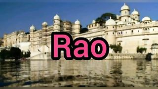 Rajpot Rao history