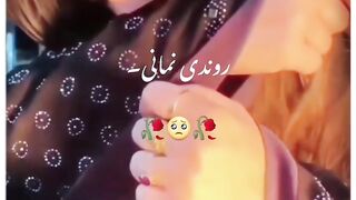 دل اداس ھیں