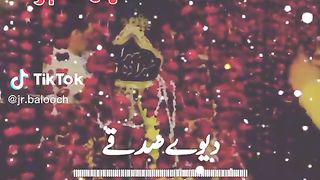 Qasim  a.s da sehra