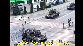 عاجل حصار الروس وإدخال حاملة الصواريخ الروسية