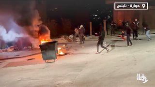 مواجهات بين الشبان وقوات الاحتلال في بلدة حوارة جنوب نابلس
