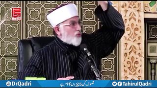 تصوف کن چیزوں میں