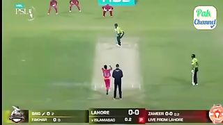 Lahore VS Islamabad full highlights PSL -8 27 Feb.2023