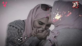 Meri piyari maa