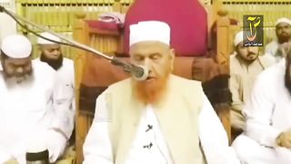 Surah Akhlas ka Wazifa سورۃ اخلاص کا وظیفہ Maulana Makki Al Hijazi Sadaqat Online
