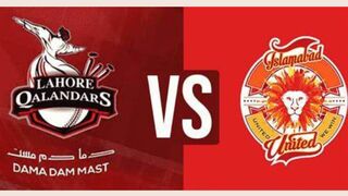 1st Innings Powerplay | Lahore Qalandars vs Islamabad United | Match 16 | HBL PSL 8 | MI2T