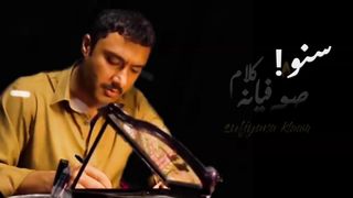 parizaad heart touching poetry  sufiyana klaam