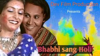 Holi Hai|Dev Film Production | Maut ka Khauf |Dev Yadav & Jyoti Chaurasia |D P Singh (Dev)