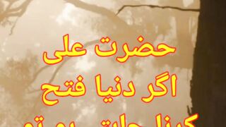 Urdu quotes best Urdu quotes #shorts#short#irfanjourny