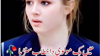Video tiktok