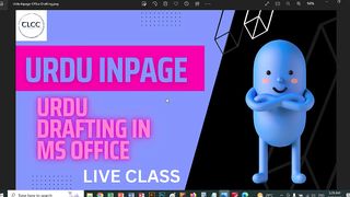 Urdu Drafting and Composing in MS Word - LIVE CLASS