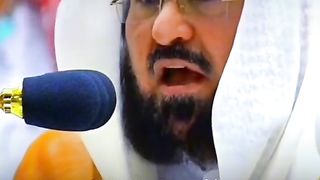 Abdurahman Sudais