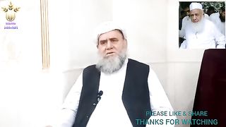 SHABAN MAIN QAZA ROZE.. شعبان میں قضا روزوں کا اہتمام۔۔