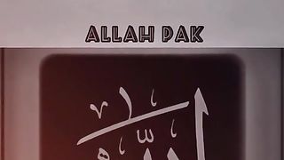 Islamic video