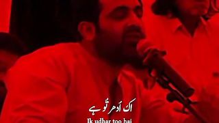 Romantic poetry