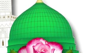 Naat sharif