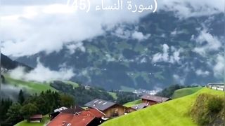 Quran ki piyari batey ❤️❤️