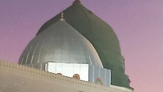 Naat maqbool SAW