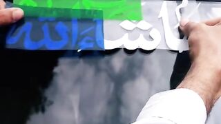 Masha allah steker name