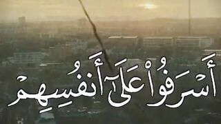 Tlawate Quran, Quran_alkarim