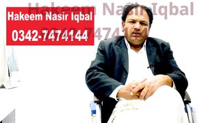 طاقت کا ایسا نسخہ بے شک چار شادیاں کر لو مرتے دم تک نفس ڈھیلا نہیںج(