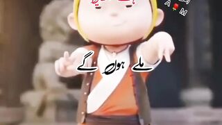 Fanny video