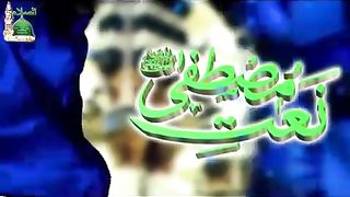 Umair Zubair Qadri, Qismat Wale ne O jery  Naat .