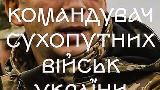 ГЕРОЯТ ОТ ОТБРАНАТА НА КИЕВ - ОЛЕКСАНДЪР СИРСКИ