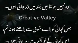 sad quotes | whatsapp status