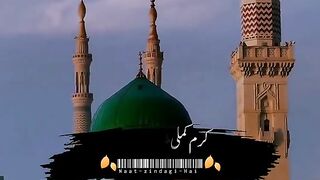 Madina