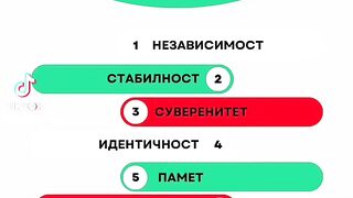 КОПЕЙКИ РЕКЛАМИРАТ