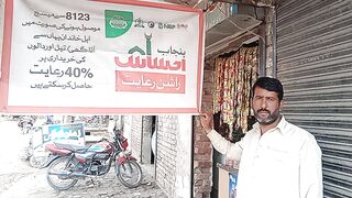 It's my shop