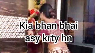 Yah Hai bahan aur bhai ka pyar