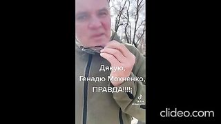 КАКВО Е ВОЙНАТА ЗА ОБИКНОВЕННИТЕ ХОРА