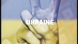 УКРАИНА Е БИЛА И ЩЕ БЪДЕ